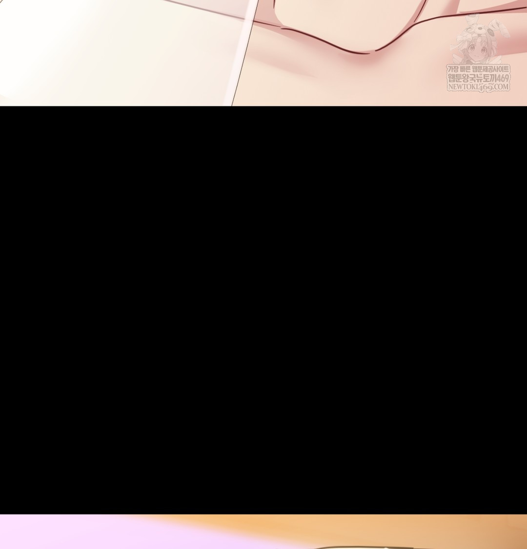 I Can’t Stand It, Sister-in-Law Raw - Chapter 11 [photo 65] - MangaPorn