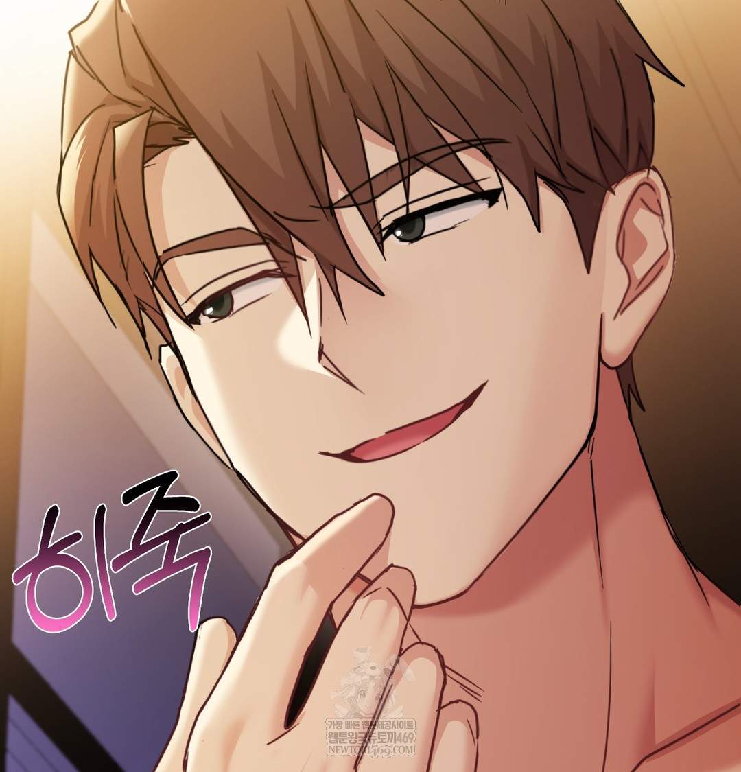 I Can’t Stand It, Sister-in-Law Raw - Chapter 11 [photo 75] - MangaPorn