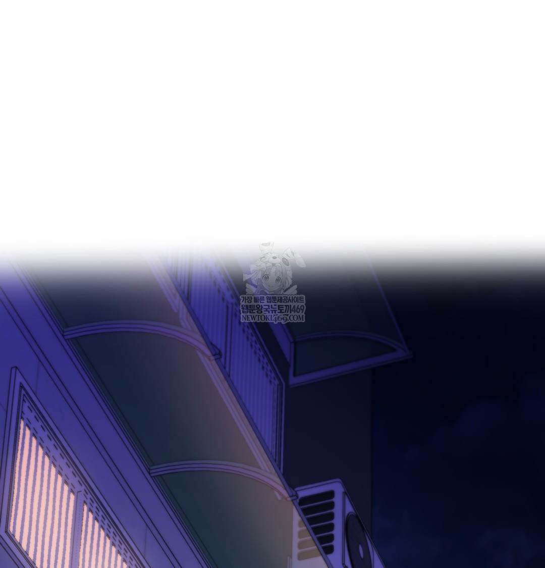 I Can’t Stand It, Sister-in-Law Raw - Chapter 11 [photo 8] - MangaPorn