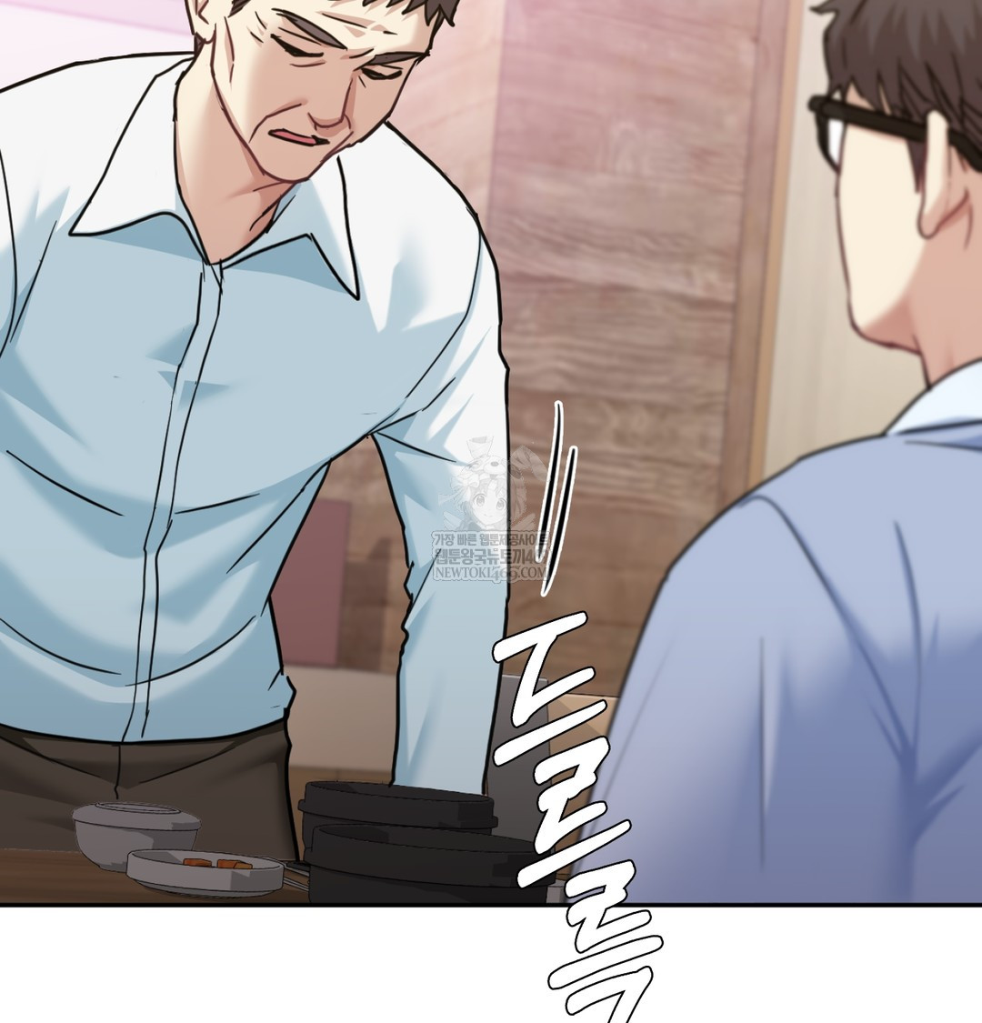 I Can’t Stand It, Sister-in-Law Raw - Chapter 11 [photo 82] - MangaPorn