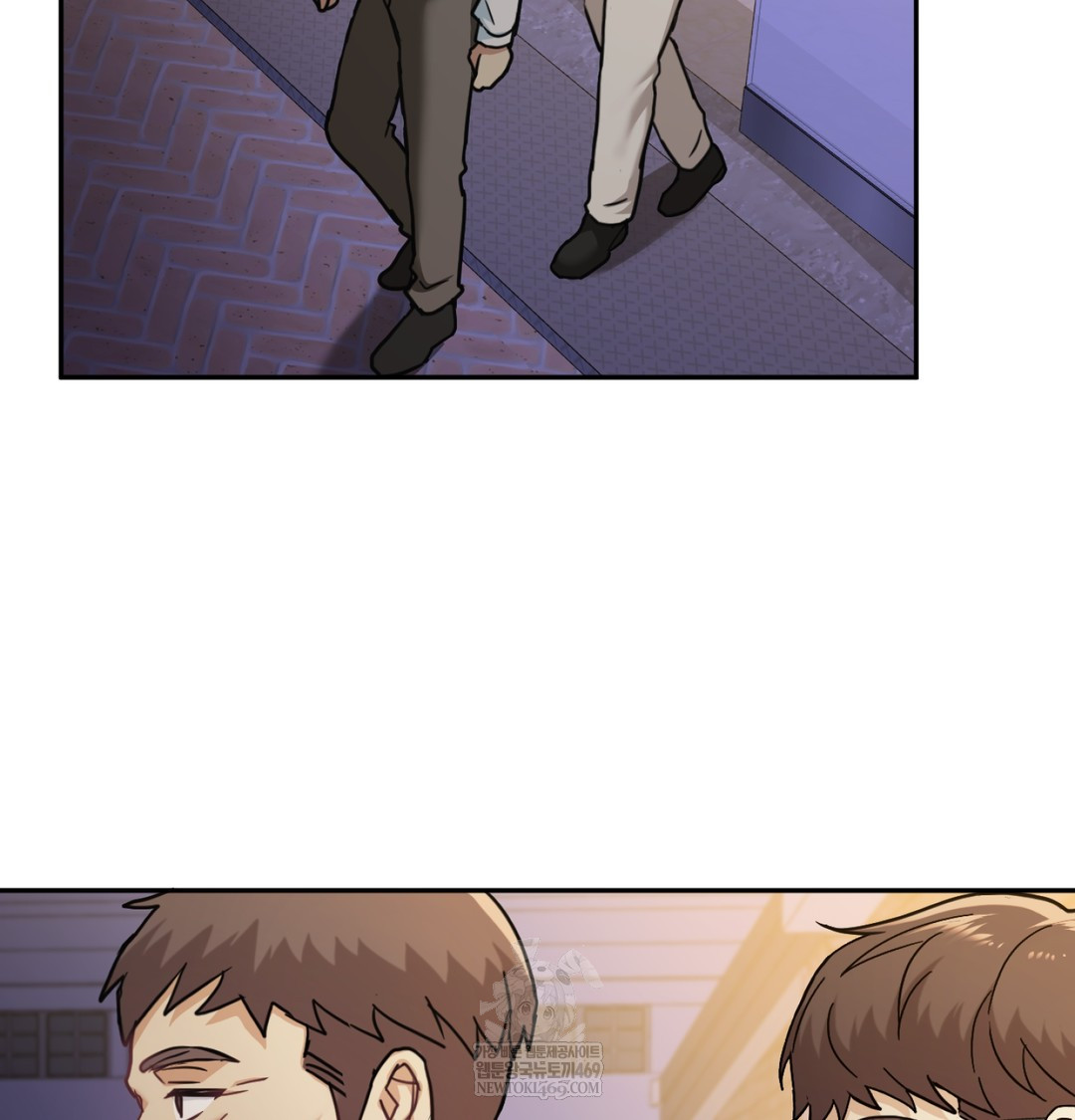 I Can’t Stand It, Sister-in-Law Raw - Chapter 11 [photo 87] - MangaPorn