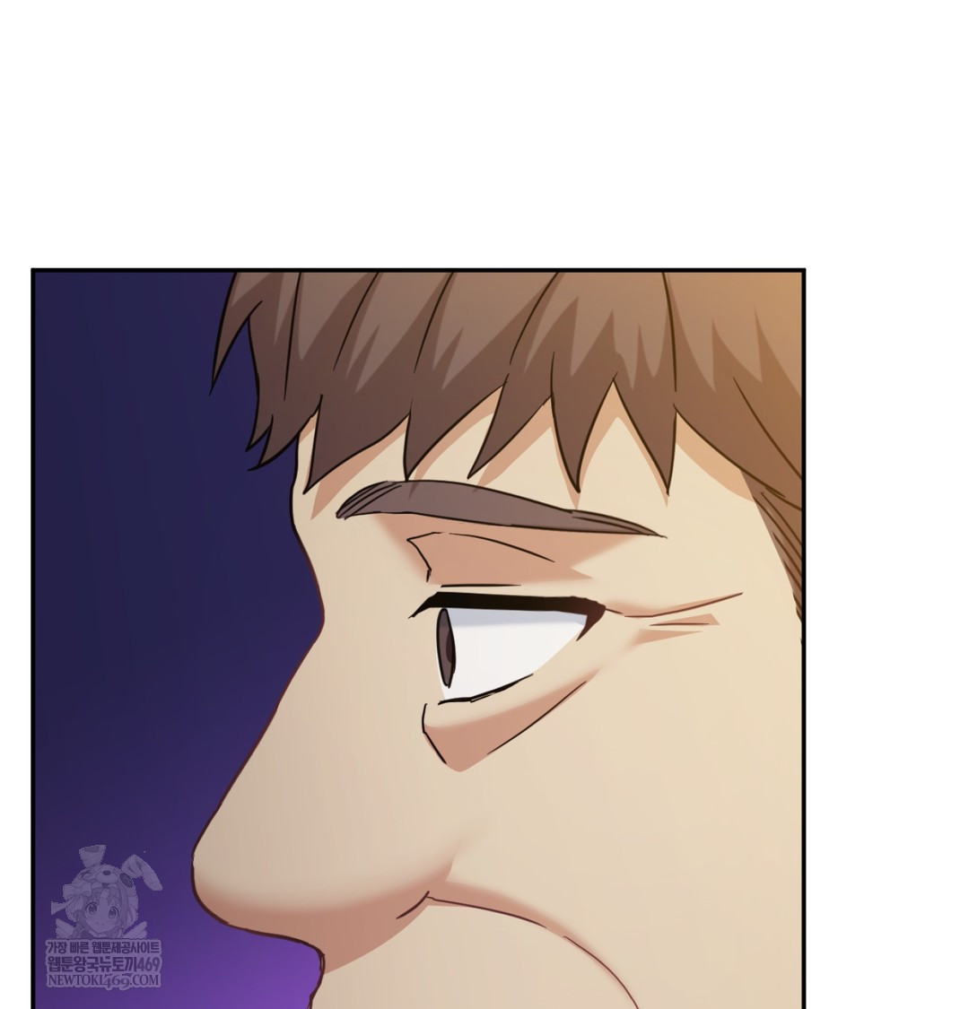 I Can’t Stand It, Sister-in-Law Raw - Chapter 11 [photo 89] - MangaPorn