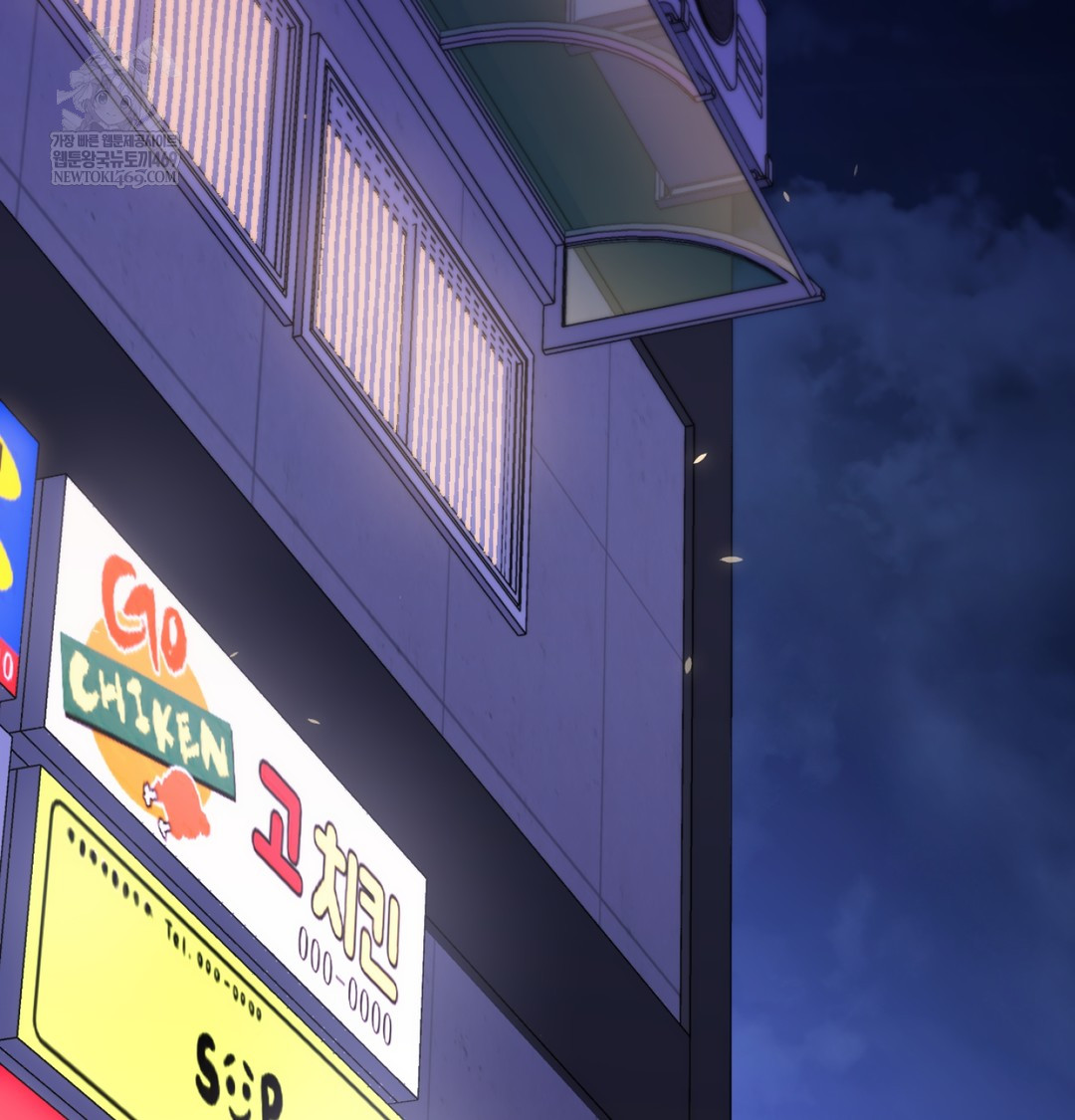 I Can’t Stand It, Sister-in-Law Raw - Chapter 11 [photo 9] - MangaPorn