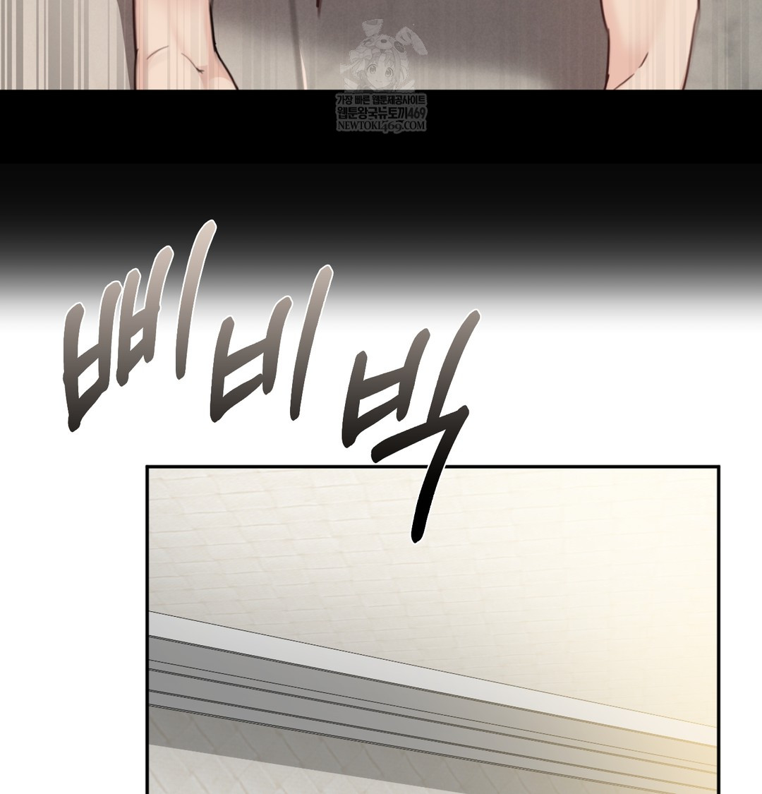 I Can’t Stand It, Sister-in-Law Raw - Chapter 11 [photo 99] - MangaPorn