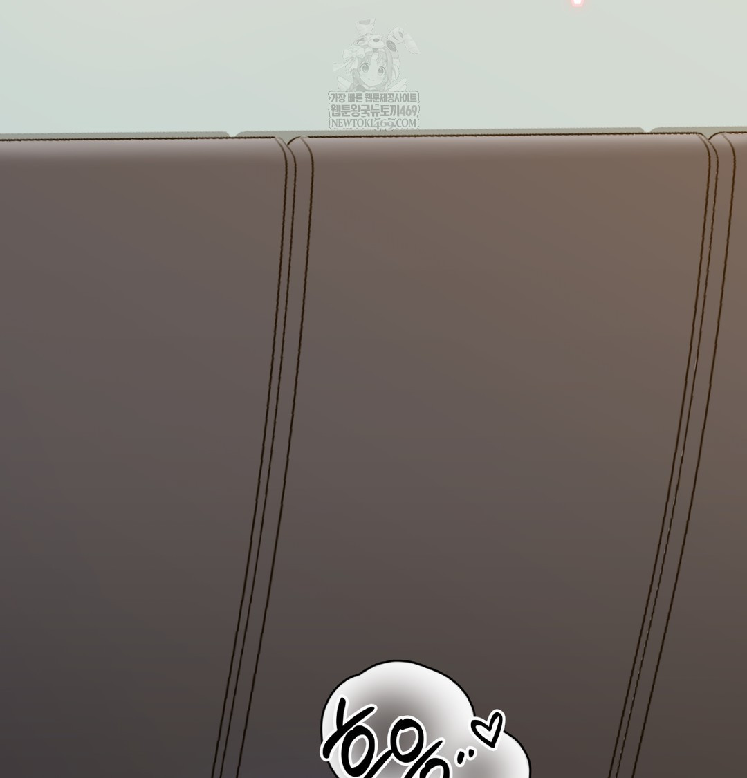 I Can’t Stand It, Sister-in-Law Raw - Chapter 12 [photo 112] - MangaPorn