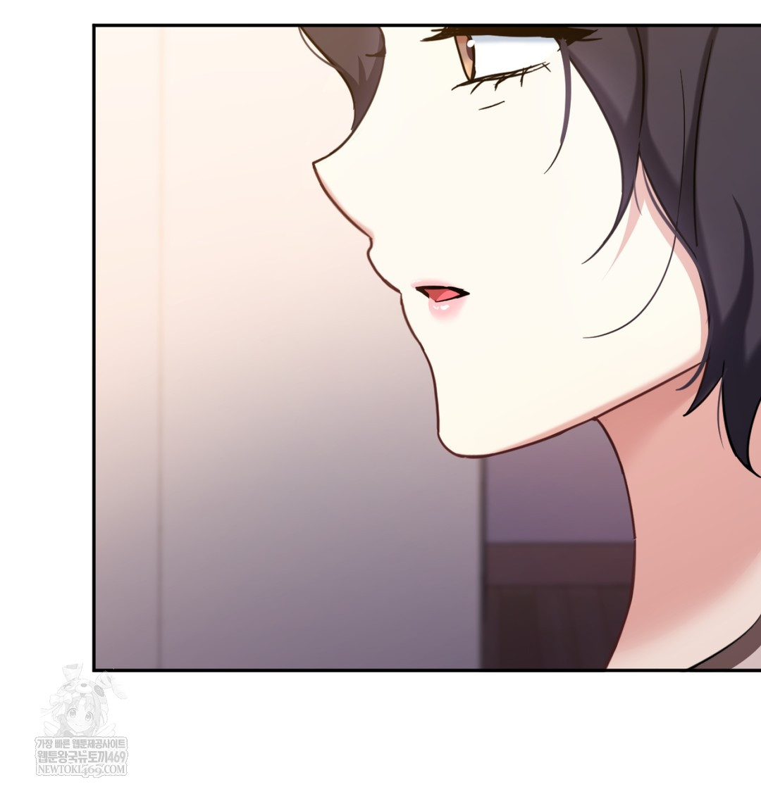 I Can’t Stand It, Sister-in-Law Raw - Chapter 12 [photo 14] - MangaPorn