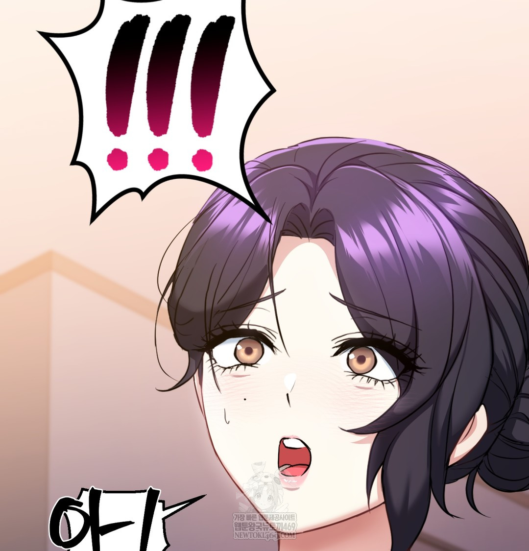 I Can’t Stand It, Sister-in-Law Raw - Chapter 12 [photo 18] - MangaPorn