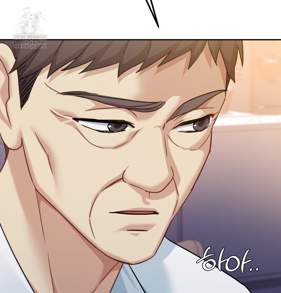 I Can’t Stand It, Sister-in-Law Raw - Chapter 12 [photo 2] - MangaPorn