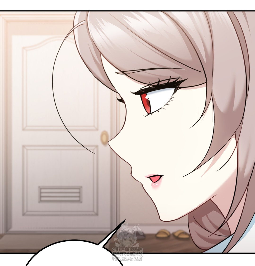 I Can’t Stand It, Sister-in-Law Raw - Chapter 12 [photo 28] - MangaPorn