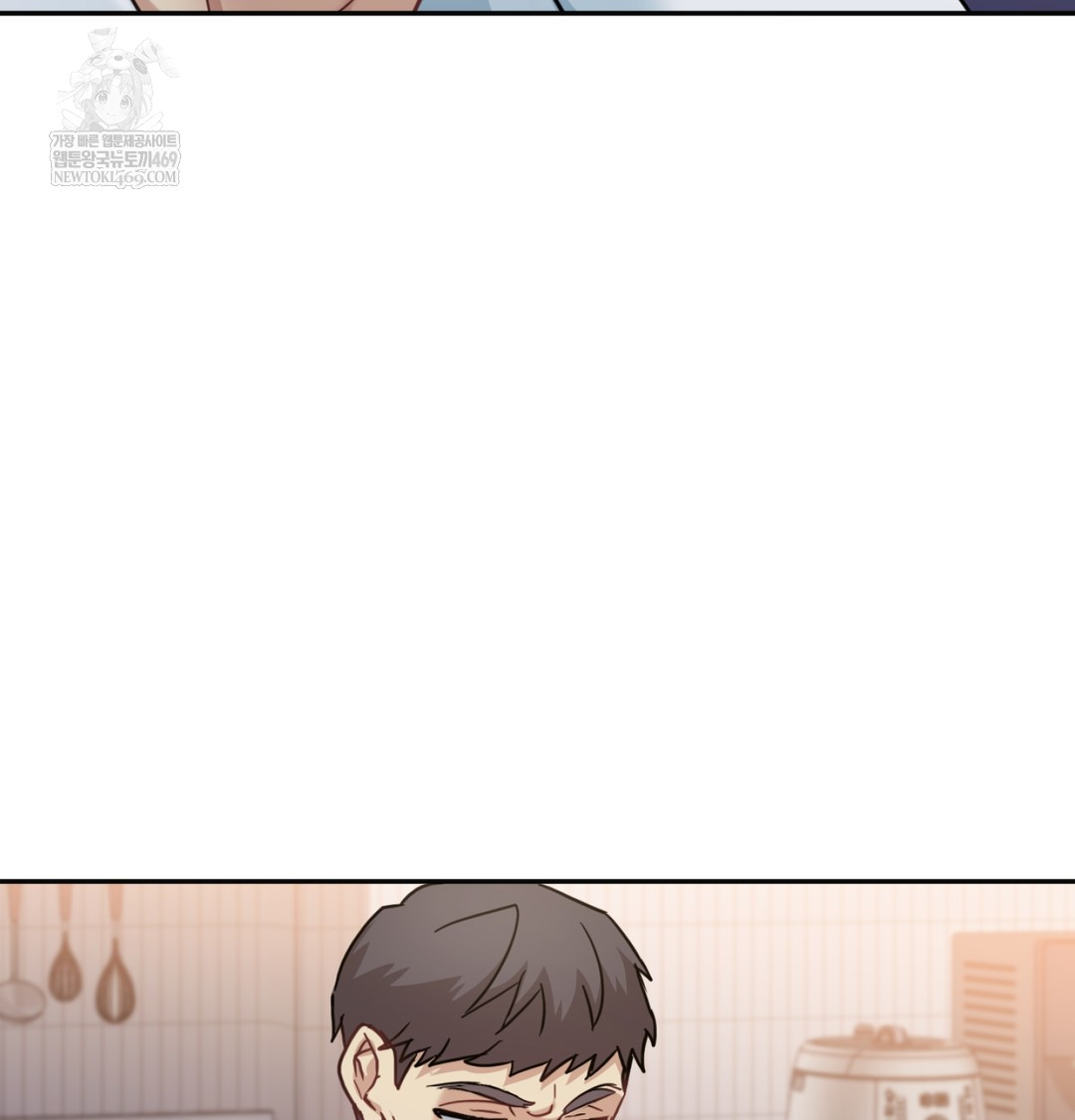 I Can’t Stand It, Sister-in-Law Raw - Chapter 12 [photo 3] - MangaPorn