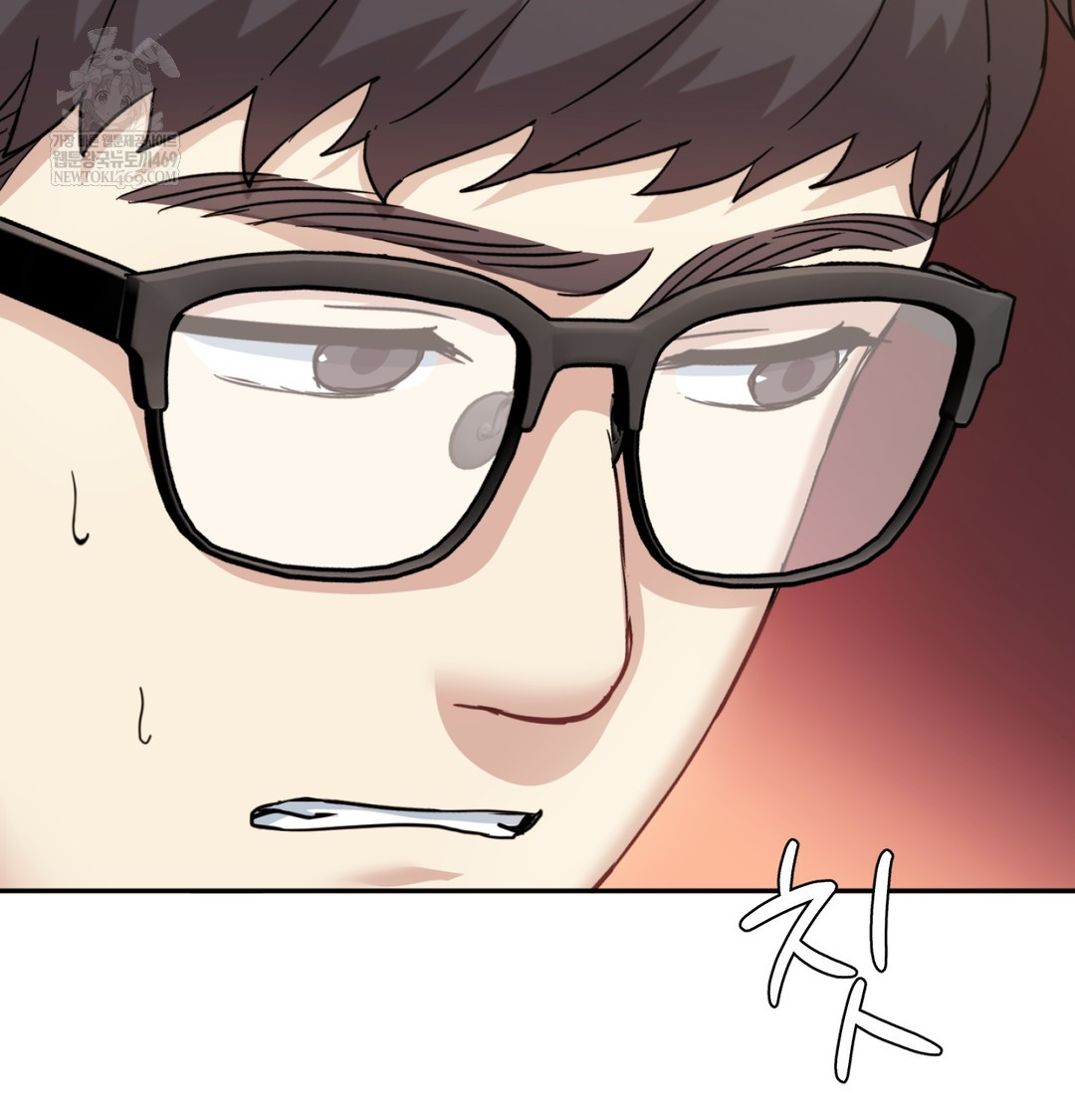 I Can’t Stand It, Sister-in-Law Raw - Chapter 12 [photo 30] - MangaPorn