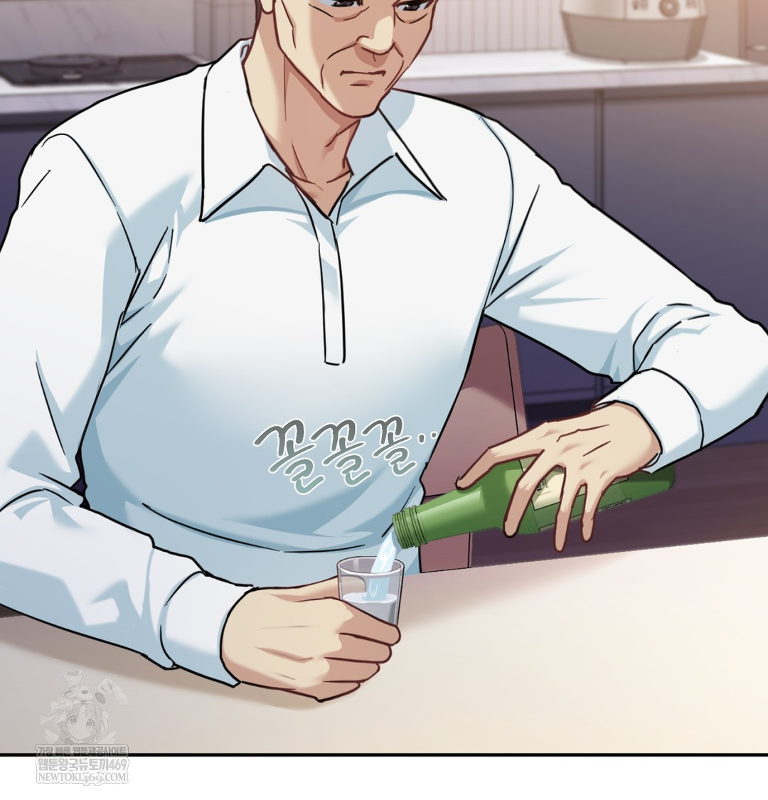 I Can’t Stand It, Sister-in-Law Raw - Chapter 12 [photo 4] - MangaPorn