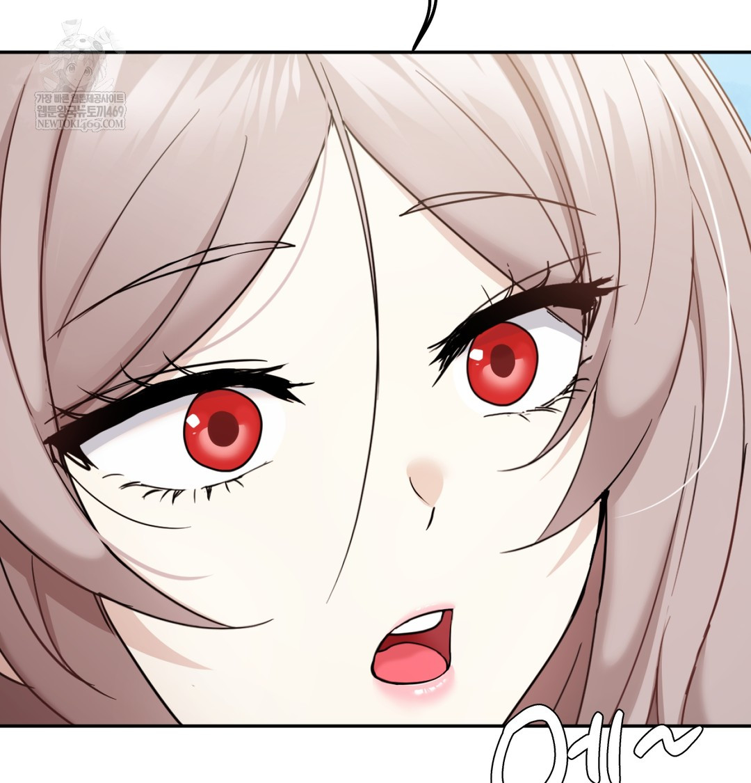 I Can’t Stand It, Sister-in-Law Raw - Chapter 12 [photo 52] - MangaPorn