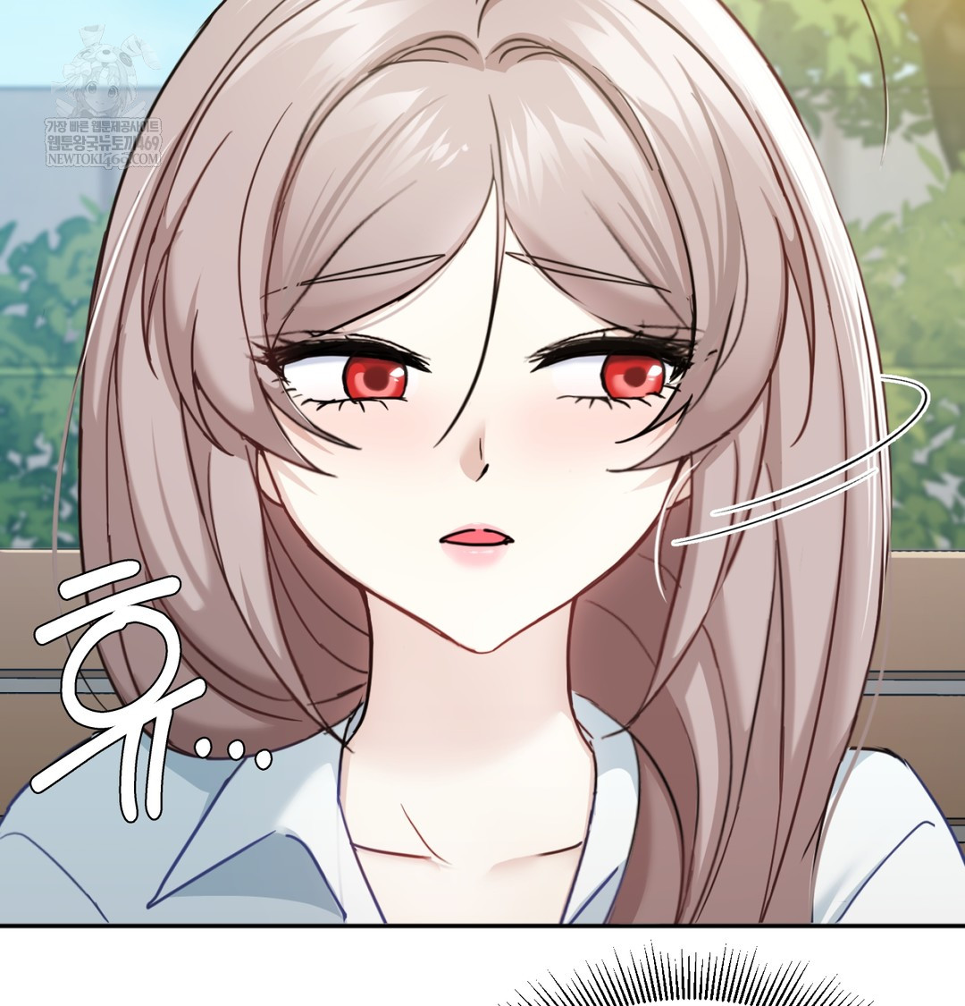 I Can’t Stand It, Sister-in-Law Raw - Chapter 12 [photo 64] - MangaPorn