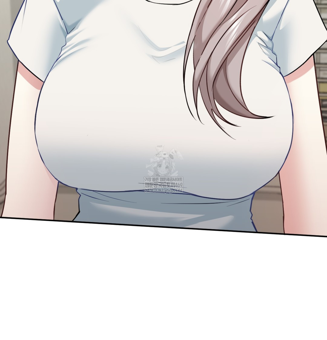 I Can’t Stand It, Sister-in-Law Raw - Chapter 12 [photo 79] - MangaPorn