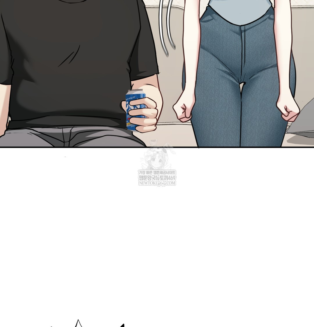 I Can’t Stand It, Sister-in-Law Raw - Chapter 12 [photo 82] - MangaPorn