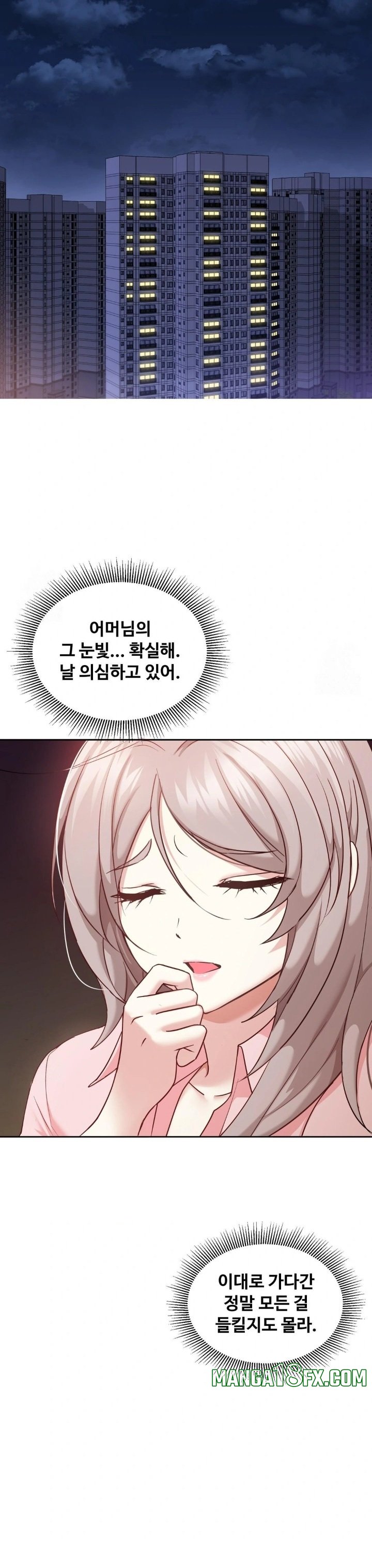 I Can’t Stand It, Sister-in-Law Raw - Chapter 13 [photo 14] - MangaPorn