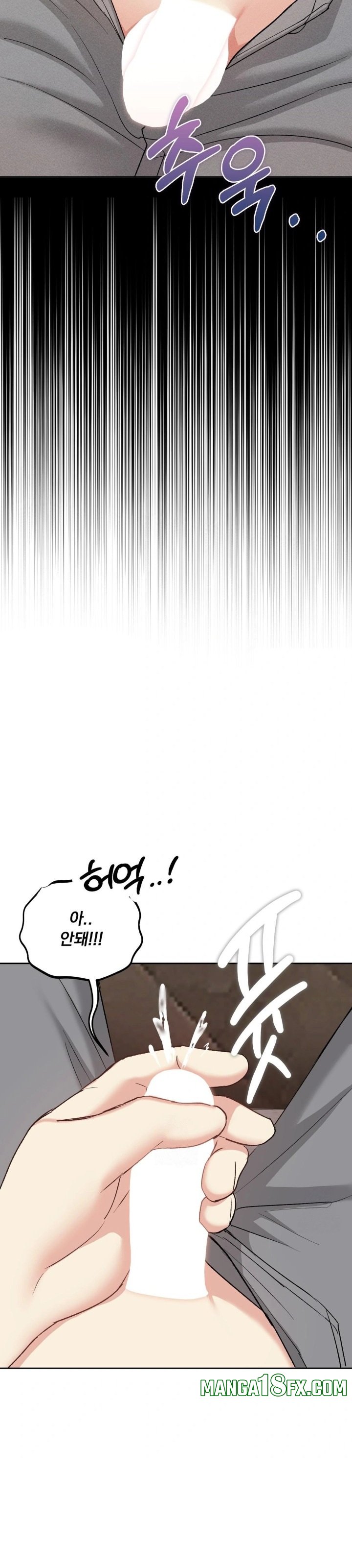 I Can’t Stand It, Sister-in-Law Raw - Chapter 13 [photo 25] - MangaPorn