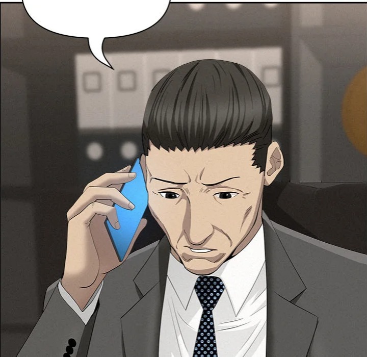 Milf Guard - Chapter 60 [photo 104] - MangaPorn