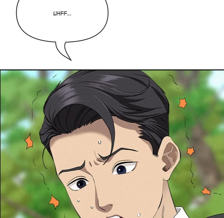 Milf Guard - Chapter 60 [photo 121] - MangaPorn