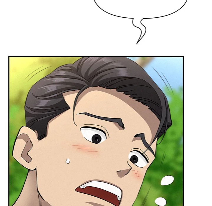 Milf Guard - Chapter 60 [photo 26] - MangaPorn