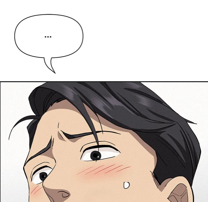 Milf Guard - Chapter 60 [photo 82] - MangaPorn