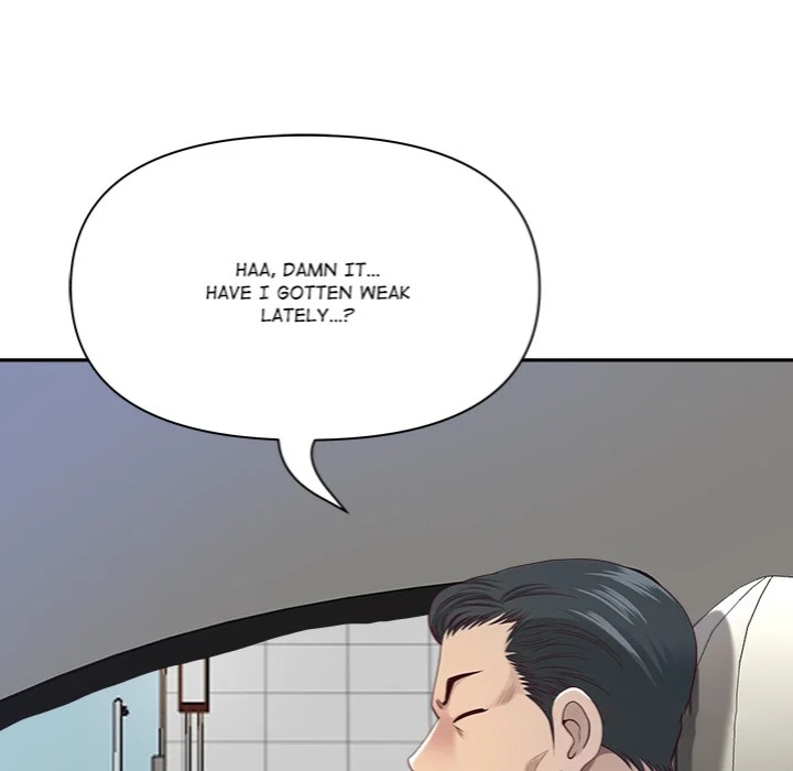 Big Guy - Chapter 68 [photo 120] - MangaPorn