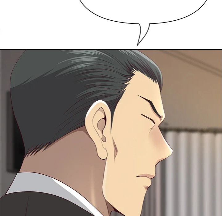 Big Guy - Chapter 68 [photo 57] - MangaPorn