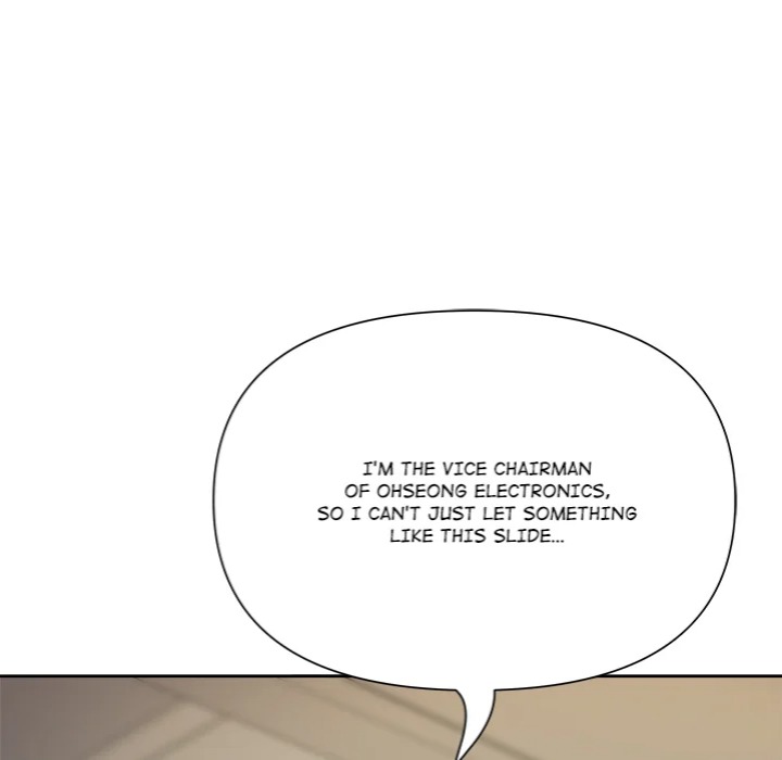 Big Guy - Chapter 68 [photo 73] - MangaPorn