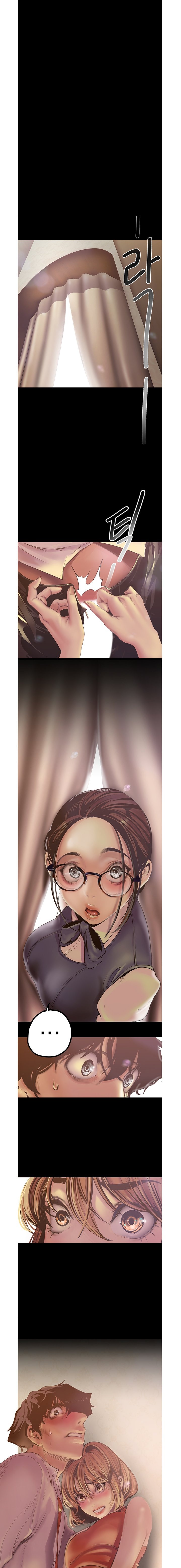 A Wonderful New World - Chapter 122 [photo 1] - MangaPorn