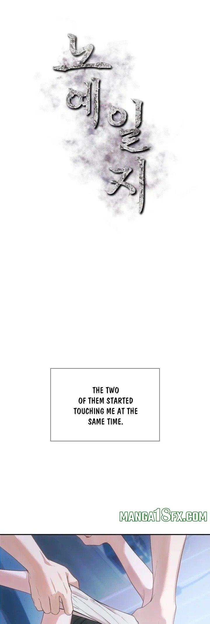 Slave Diary - Chapter 3 [photo 1] - MangaPorn