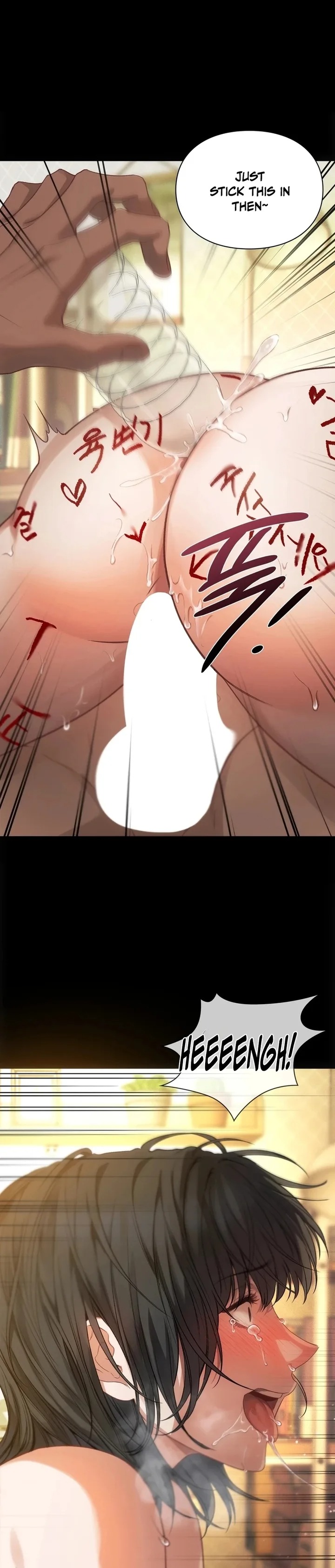 Slave Diary - Chapter 4 [photo 13] - MangaPorn