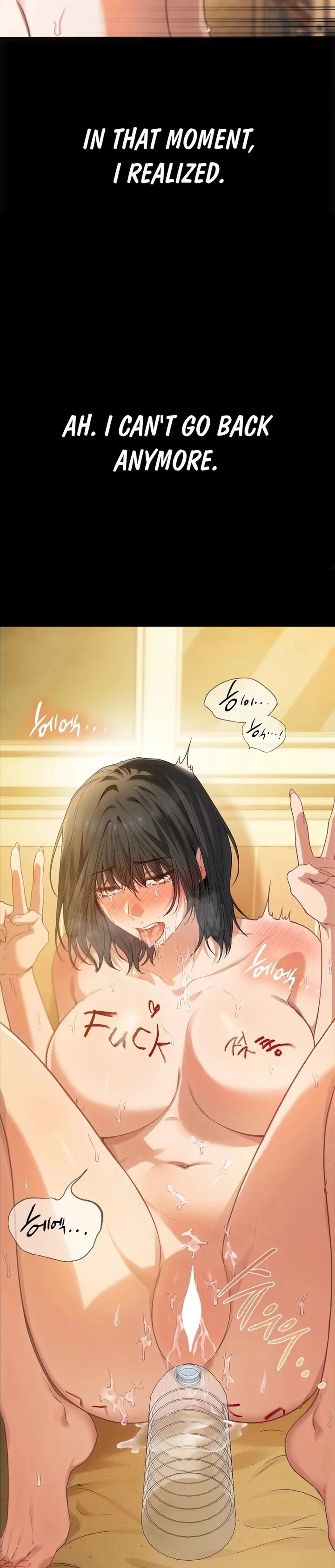 Slave Diary - Chapter 4 [photo 14] - MangaPorn