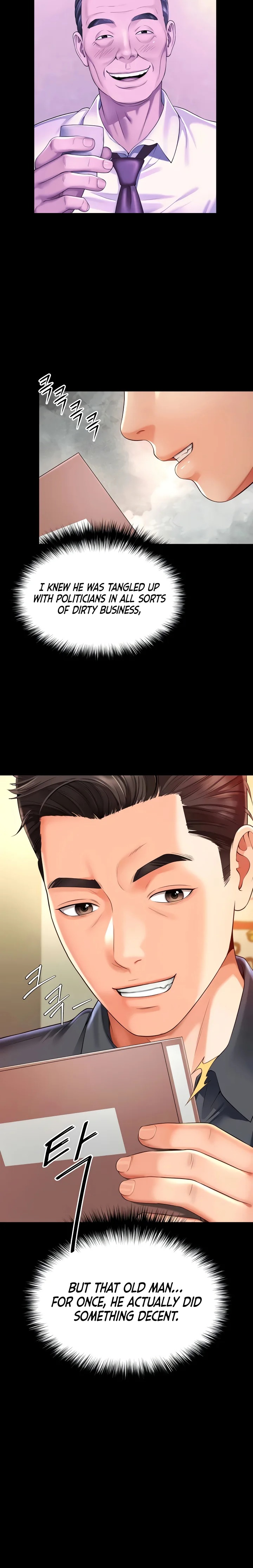 Mother and Daughter’s Home - Chapter 3 [photo 21] - MangaPorn