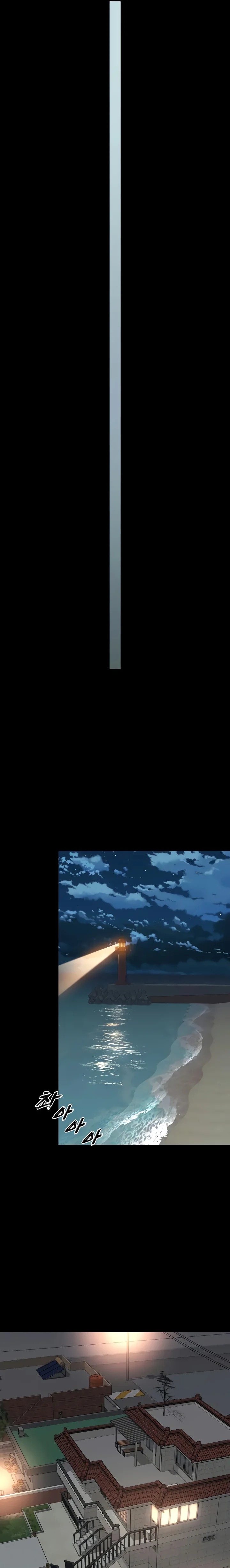 Mother and Daughter’s Home - Chapter 3 [photo 22] - MangaPorn