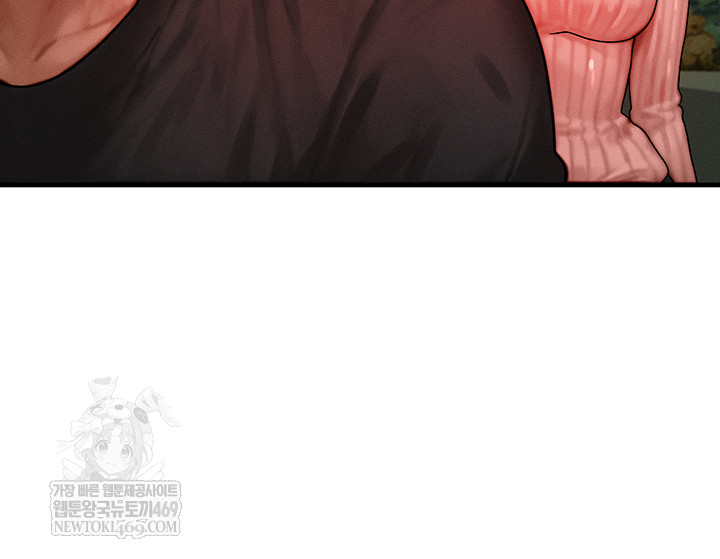 My Body Got Switched Raw - Chapter 43 [photo 2] - MangaPorn