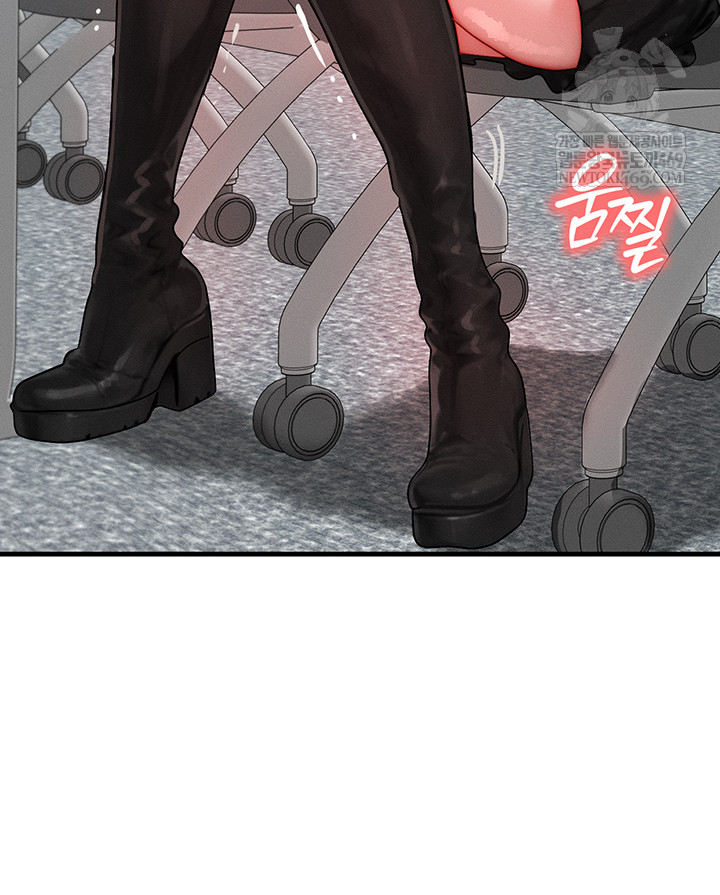 My Body Got Switched Raw - Chapter 43 [photo 41] - MangaPorn