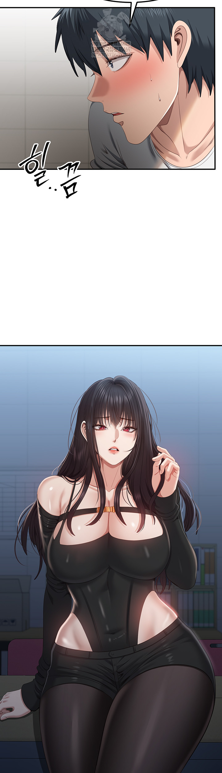 Reversed Virtues Raw - Chapter 32 [photo 37] - MangaPorn