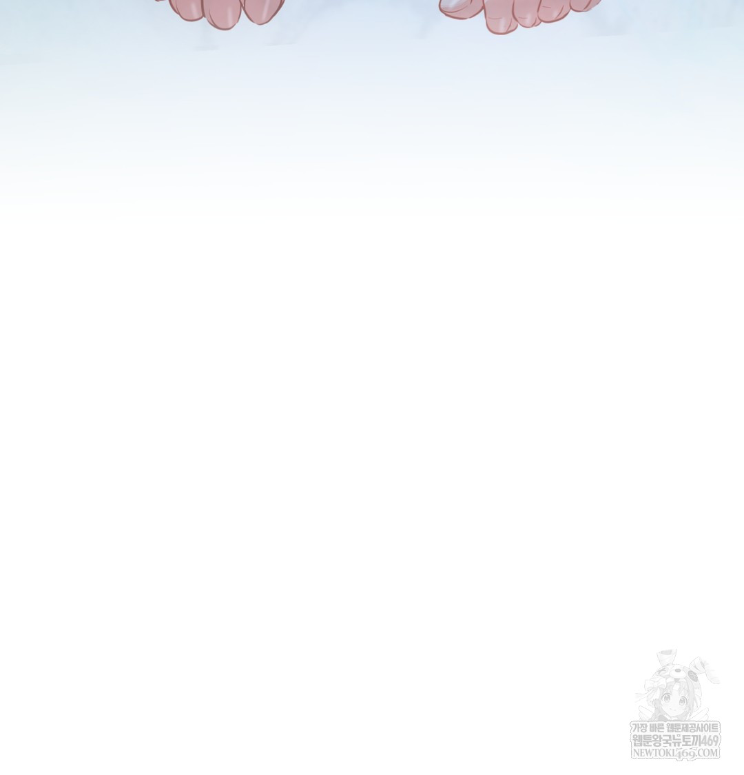 The Professor’s Secret Account Raw - Chapter 14 [photo 100] - MangaPorn