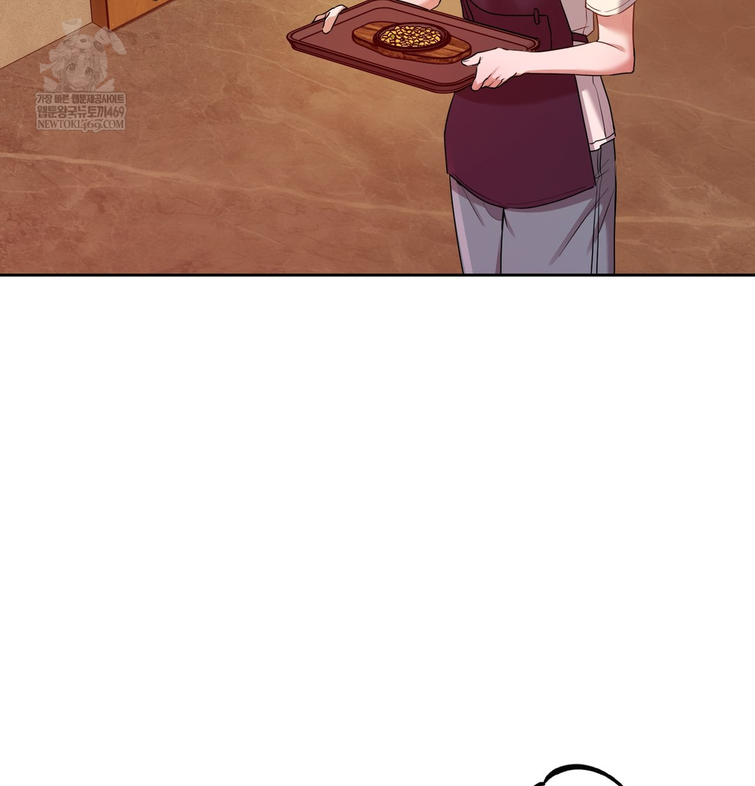 The Professor’s Secret Account Raw - Chapter 14 [photo 12] - MangaPorn