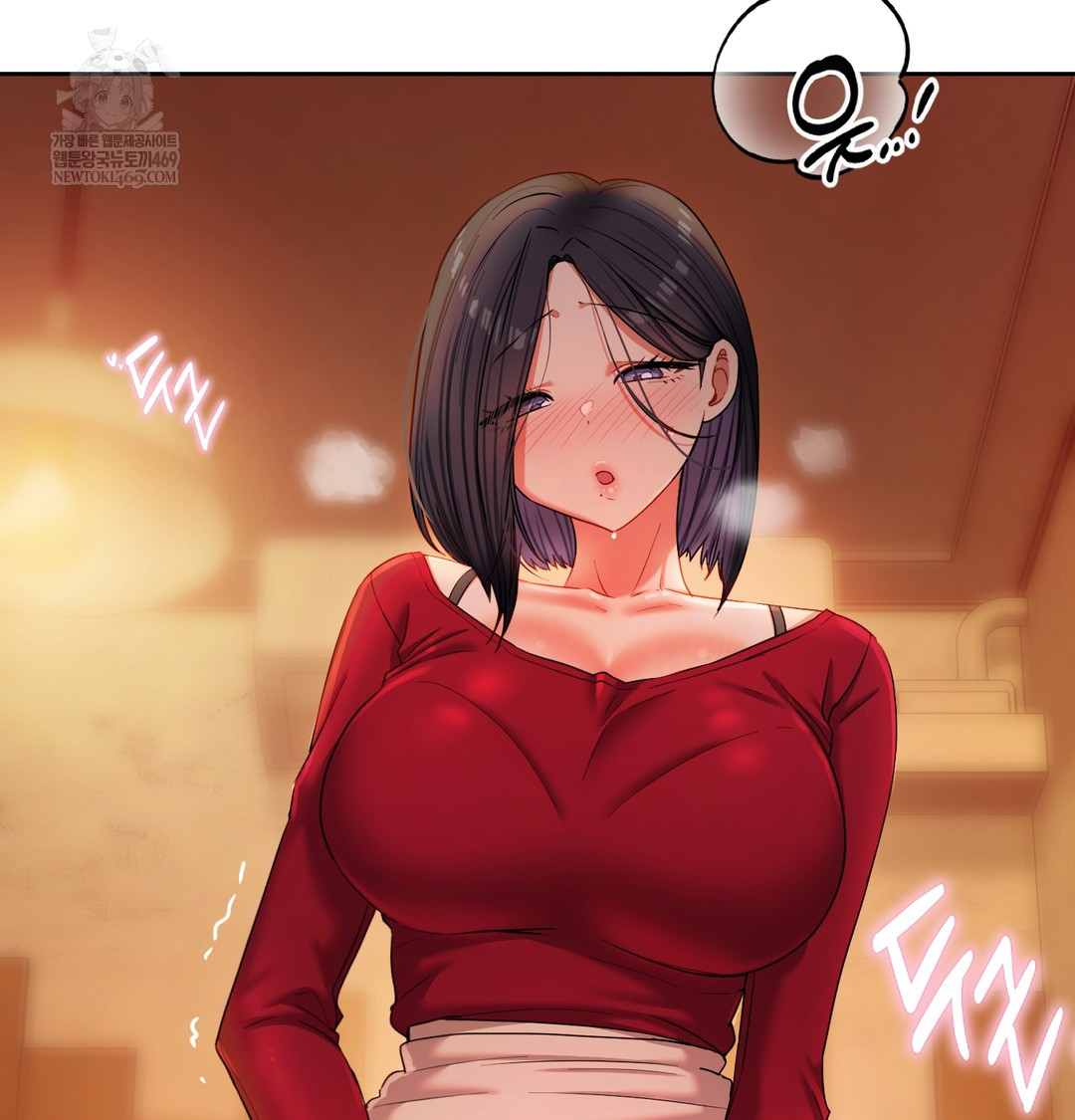 The Professor’s Secret Account Raw - Chapter 14 [photo 13] - MangaPorn