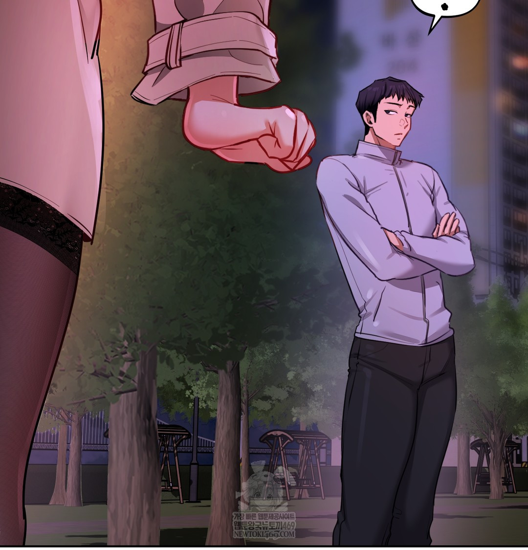 The Professor’s Secret Account Raw - Chapter 14 [photo 150] - MangaPorn