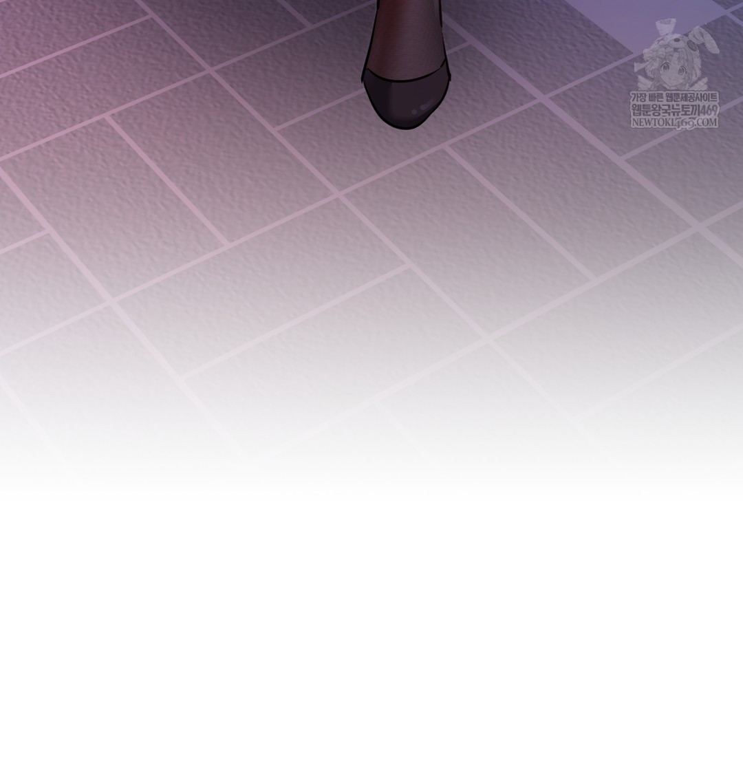 The Professor’s Secret Account Raw - Chapter 14 [photo 154] - MangaPorn