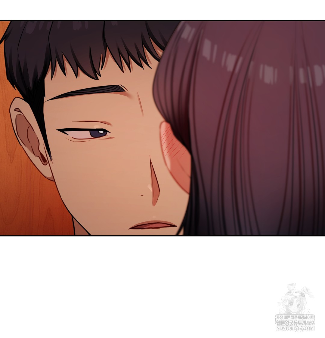 The Professor’s Secret Account Raw - Chapter 14 [photo 16] - MangaPorn