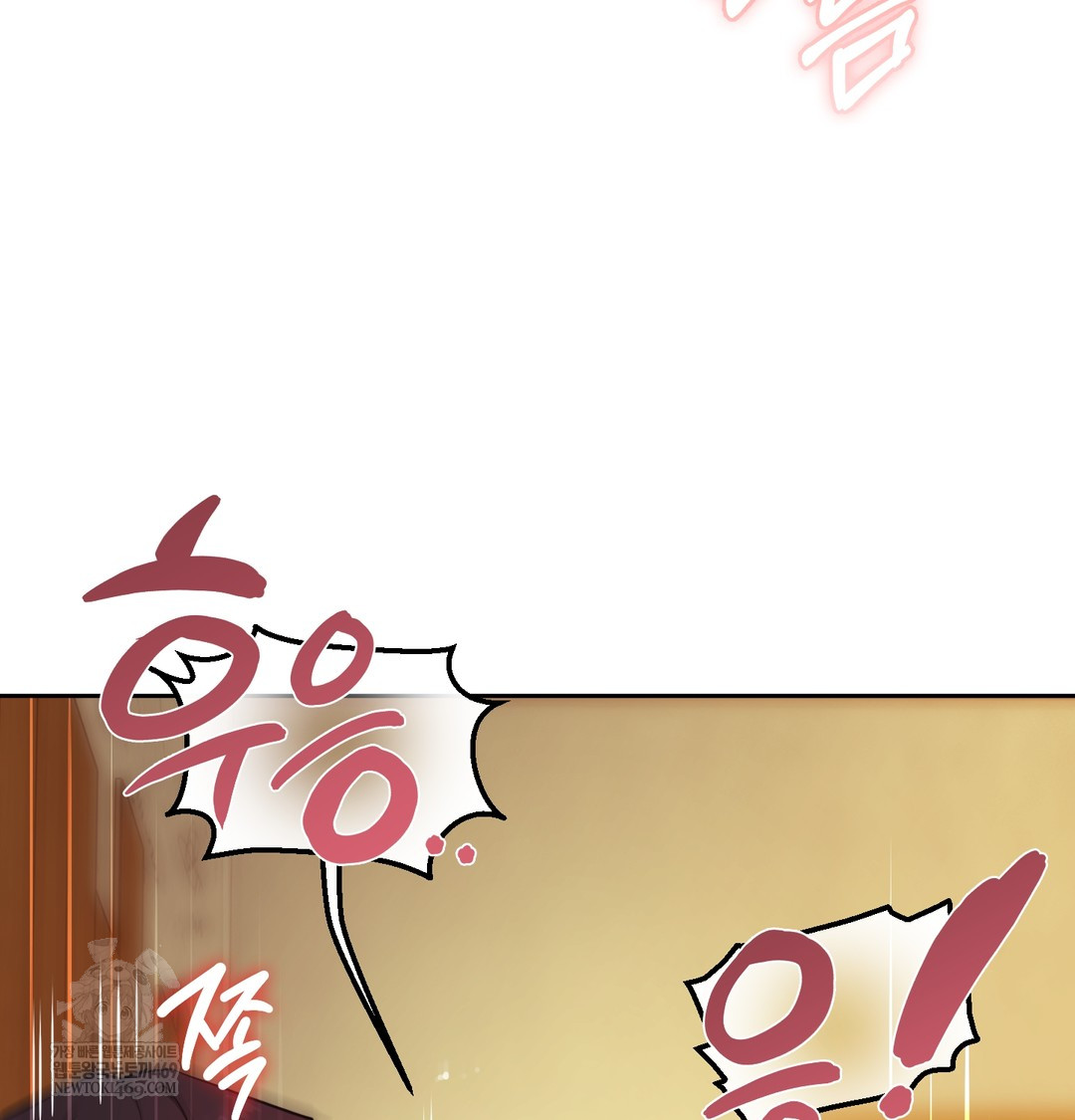 The Professor’s Secret Account Raw - Chapter 14 [photo 36] - MangaPorn