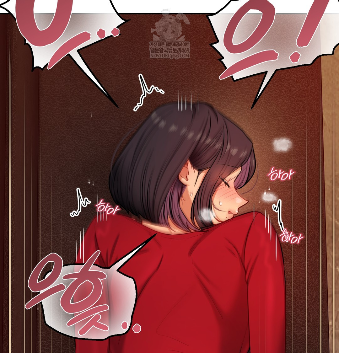 The Professor’s Secret Account Raw - Chapter 14 [photo 50] - MangaPorn