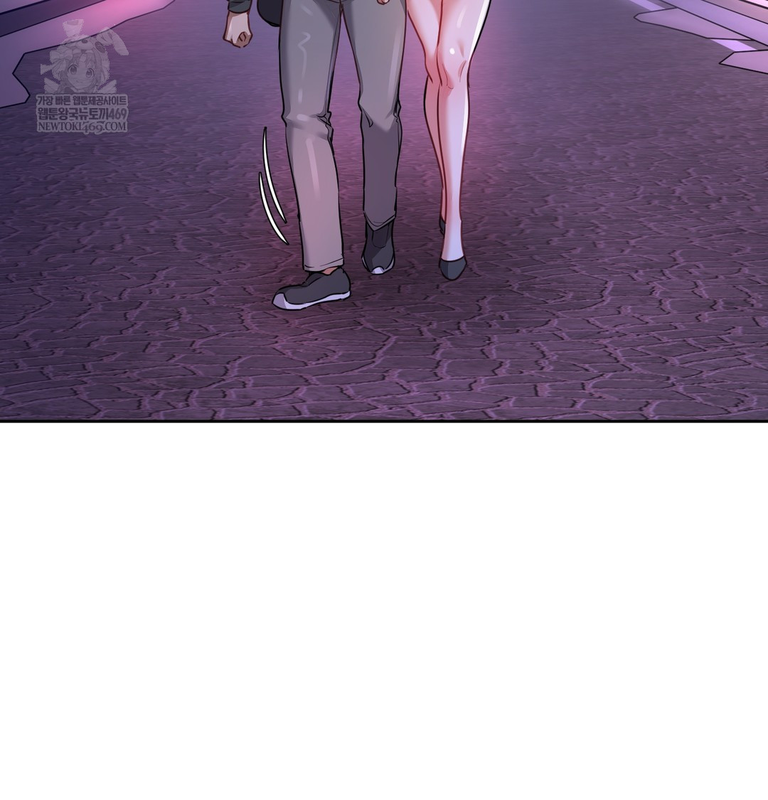 The Professor’s Secret Account Raw - Chapter 14 [photo 71] - MangaPorn