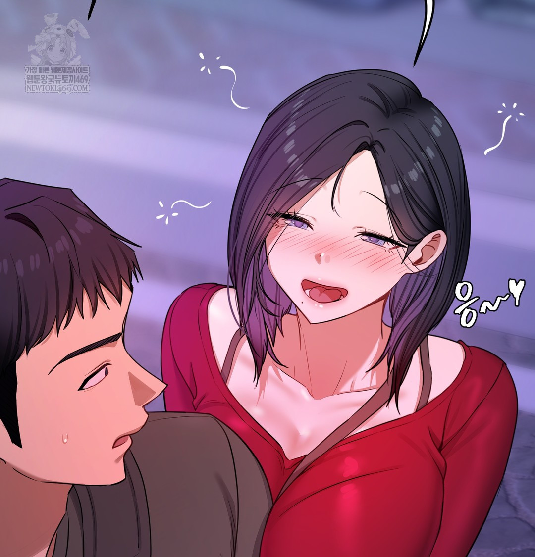 The Professor’s Secret Account Raw - Chapter 14 [photo 74] - MangaPorn