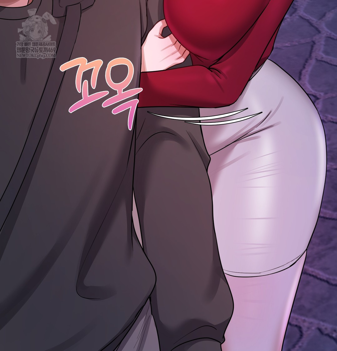 The Professor’s Secret Account Raw - Chapter 14 [photo 75] - MangaPorn