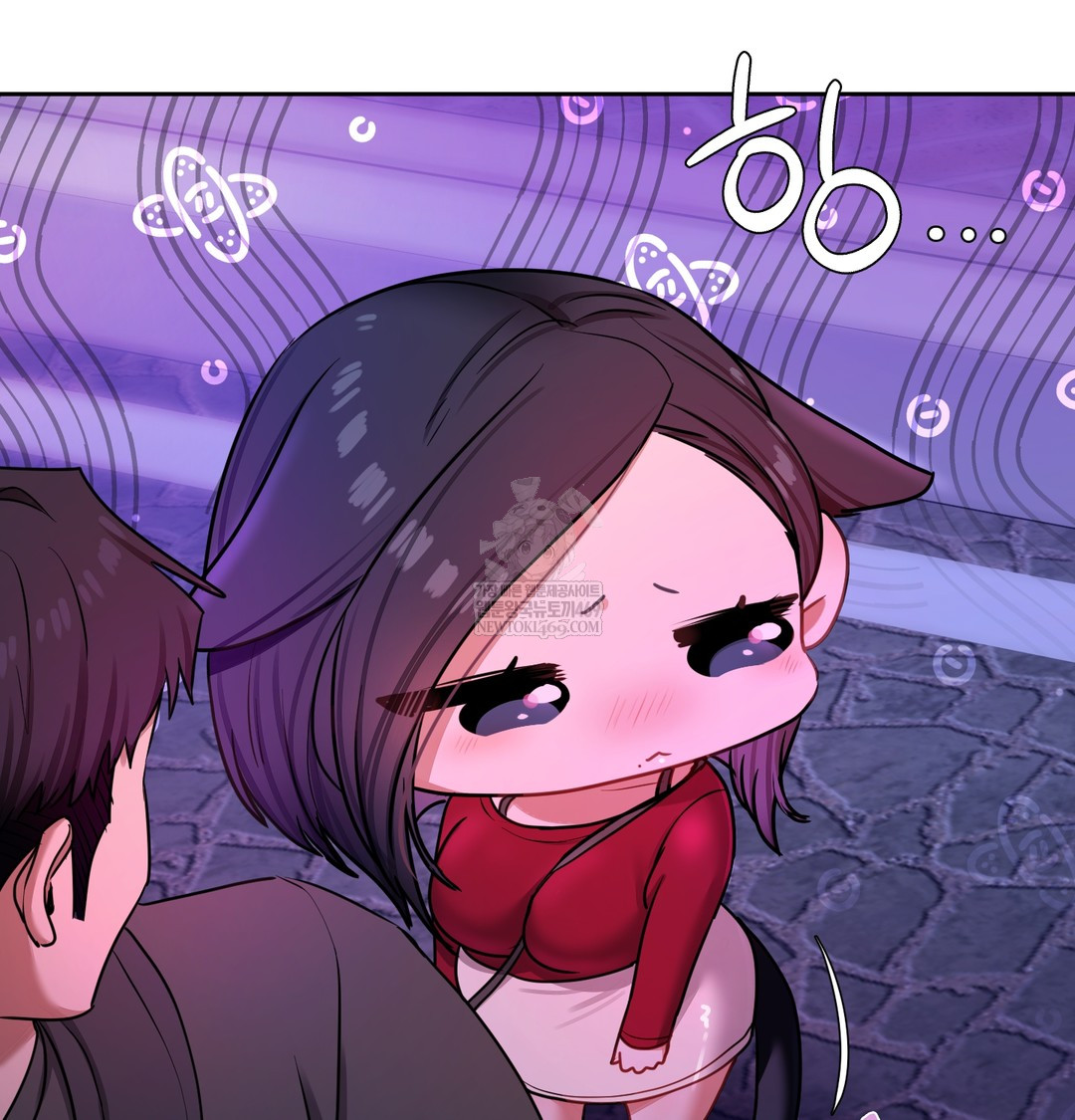 The Professor’s Secret Account Raw - Chapter 14 [photo 79] - MangaPorn